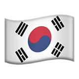대한민국