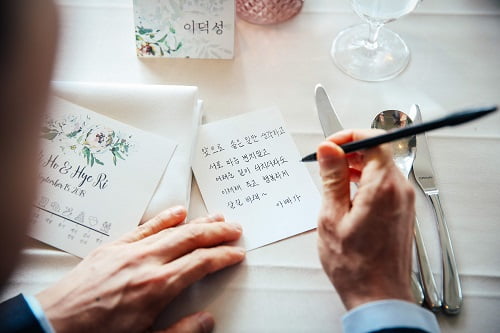 스몰웨딩 LIVE 예시 1