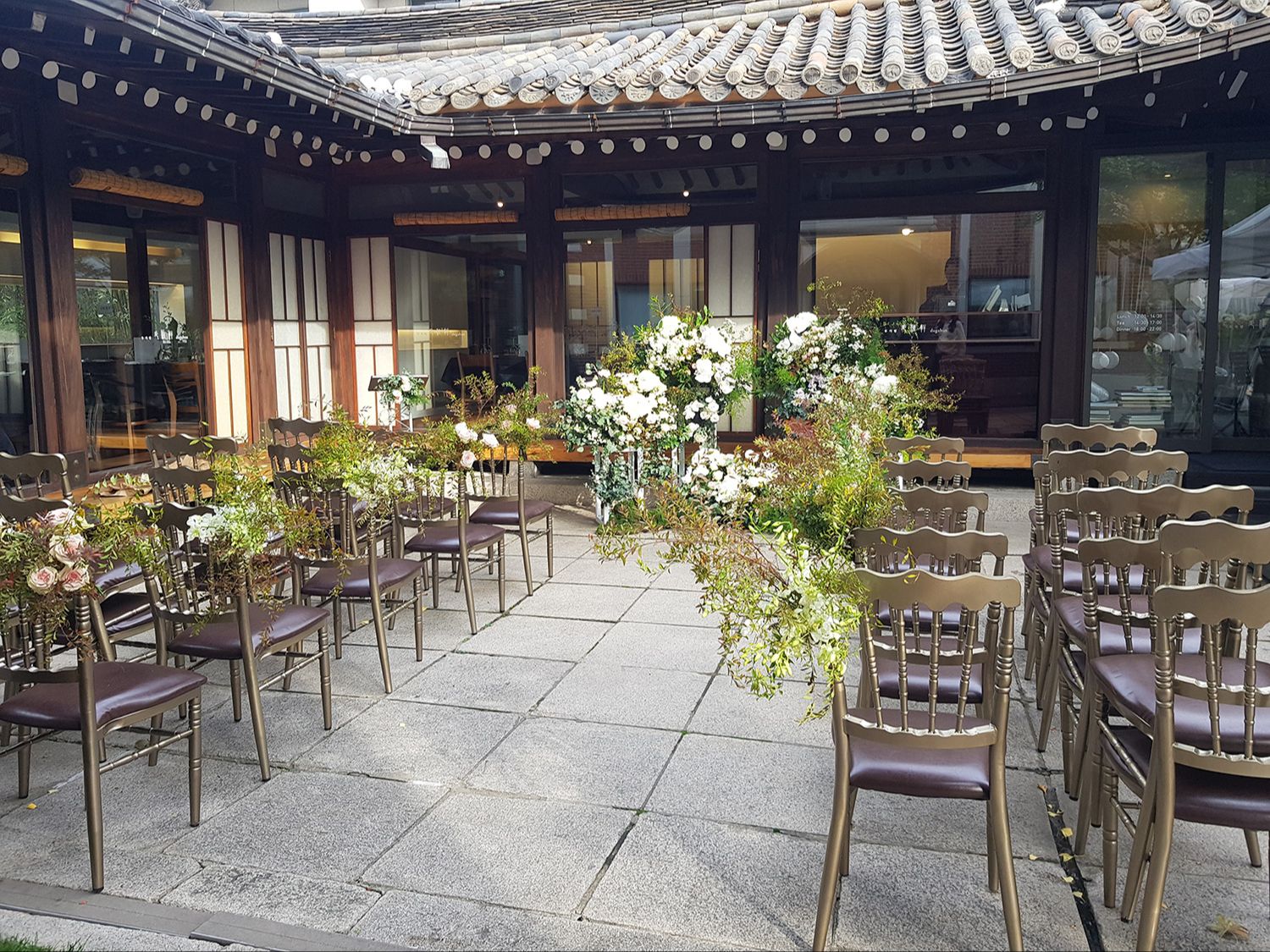 두가헌